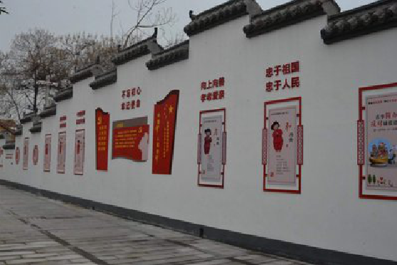 义乌墙体彩绘-乡村文化墙