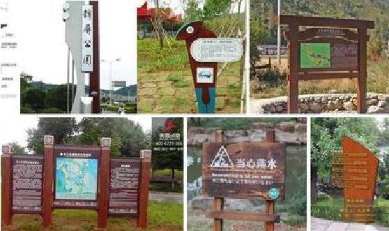 义乌标识标牌具有哪些特点？