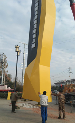 义乌标识标牌的安装方法。