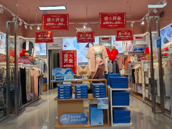 义乌店面装修可以怎么设计？