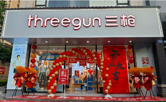 义乌店面装修风格有哪几种及特点？