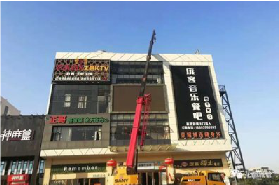 义乌户外广告招牌设计制作。