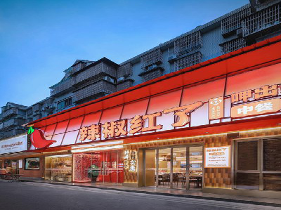 义乌餐饮招牌制作有哪些要点和技巧？