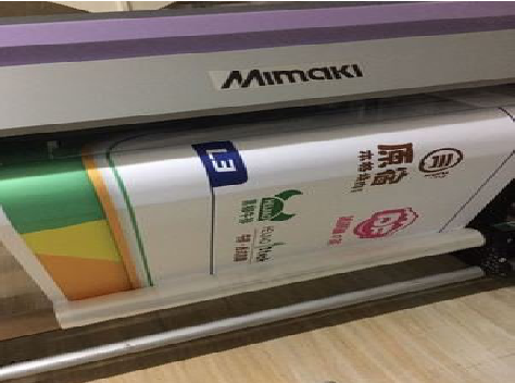 义乌喷印写真褪色的原因。