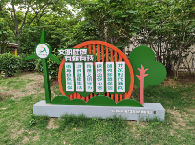 义乌标识标牌对现代社会的重要性。