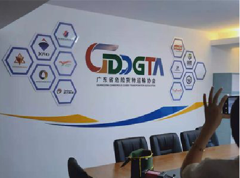 义乌公司走廊文化墙如何设计布置？