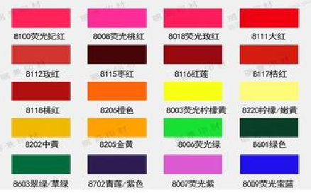 义乌广告油墨饱和度不好的原因。