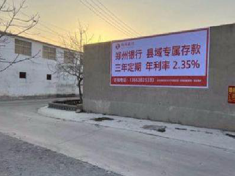 义乌喷绘广告持久的的几大要素。