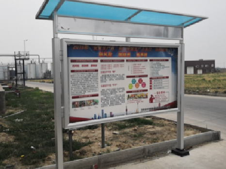 义乌宣传栏制作要注意哪些细节？