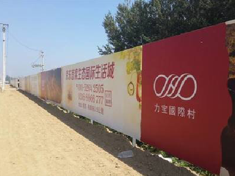 义乌喷绘可以用来喷什么画面？