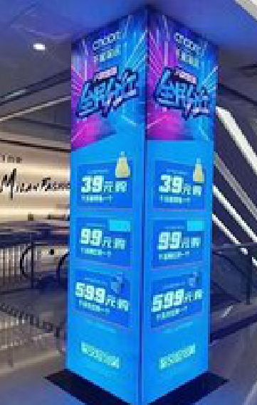 义乌三面立柱灯箱如何制作？