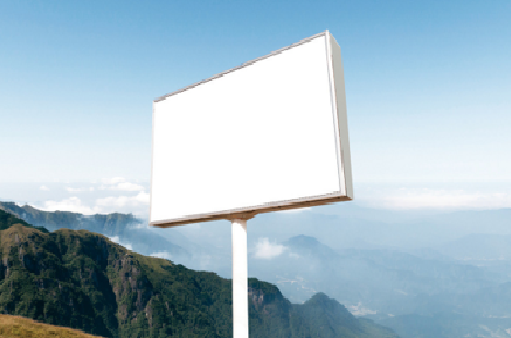 义乌户外广告变革的趋势。